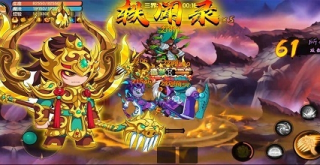 打怪升级类型手游大全