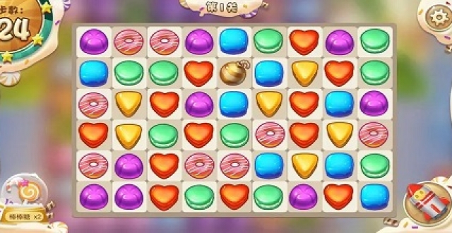 趣味消除手游大全