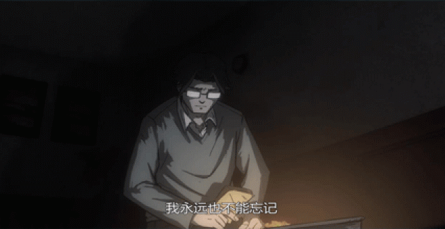 恐怖漫画软件大全