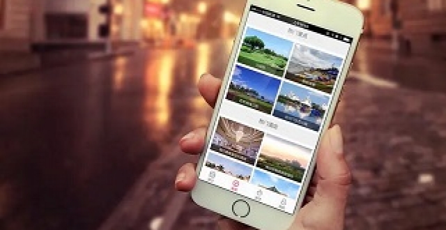 旅行必备app大全