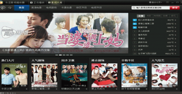 免费视频播放器软件大全