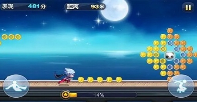 有趣的跑酷手游大全