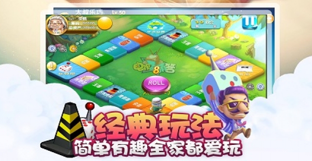 好玩的益智手游大全