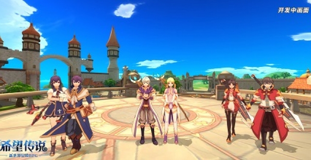 冒险传说手游大全