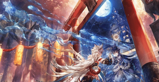 精品动漫软件大全