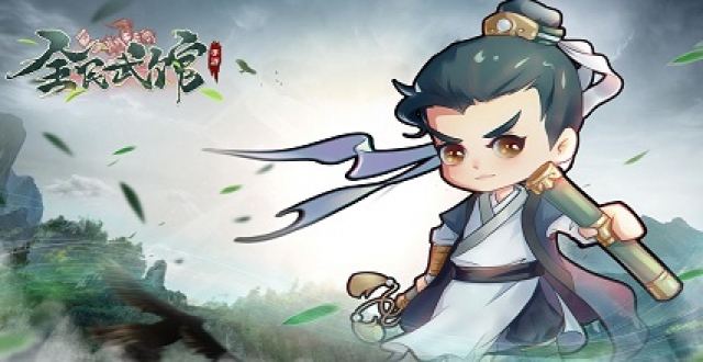 经典养成手游大全