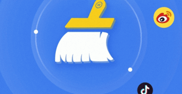 手机深度清理软件大全