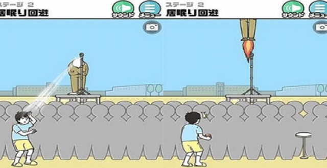 脑洞训练手游大全