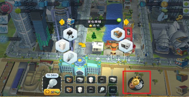 创造城镇手游大全