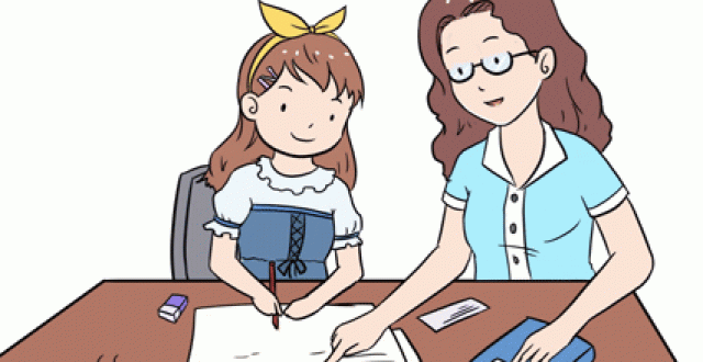 学习辅导软件大全