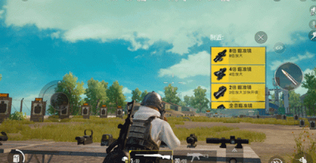 游戏帧率优化软件大全