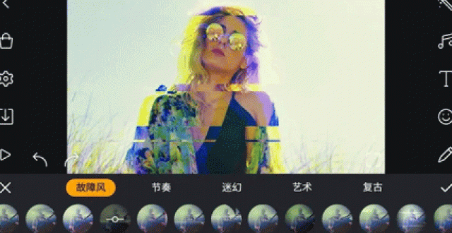 万能剪辑软件大全