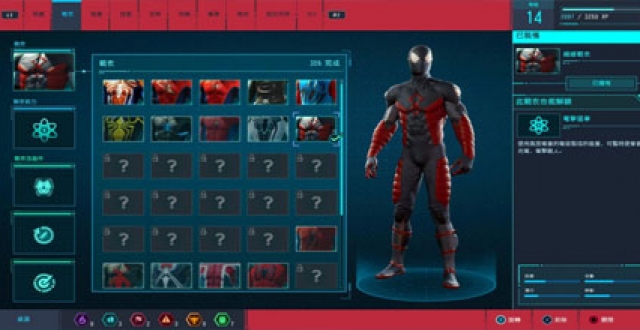 漫威蜘蛛侠手游大全