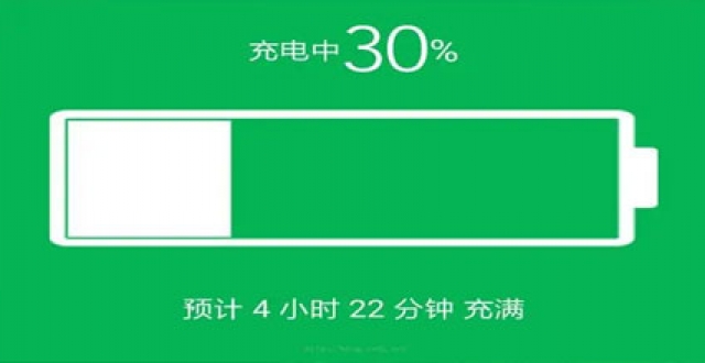 充电提醒软件大全