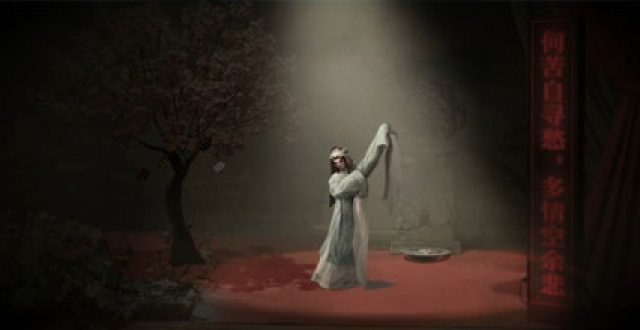 类似于纸嫁衣5无间梦境手游合集