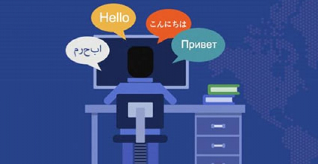 智能翻译软件大全