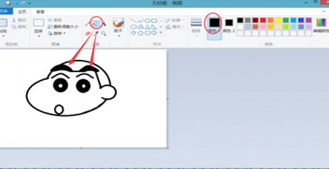 画画教学软件大全