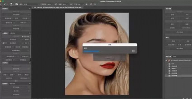 高级修图软件大全