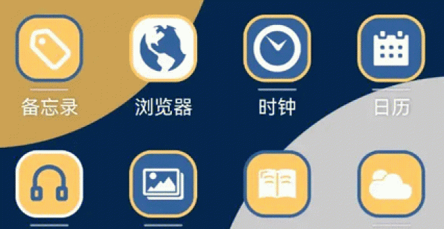 主题库软件大全