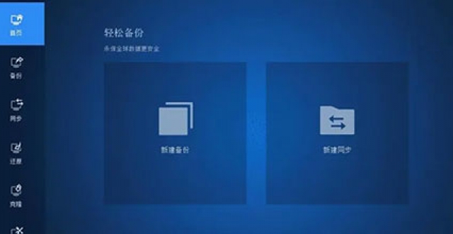 一键截图软件大全