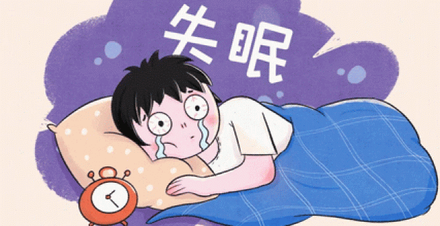 失眠必备软件大全