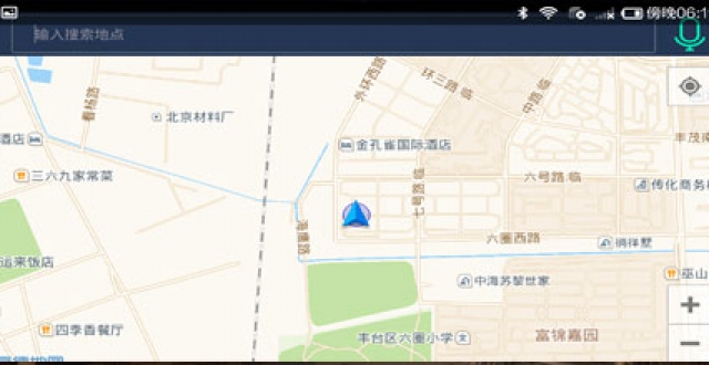 高清地图软件大全