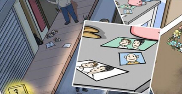 推理找凶手手游大全