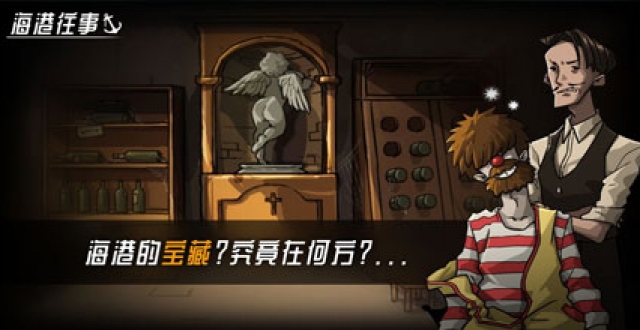 高分解谜手游大全