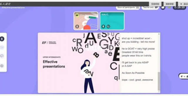 口语锻炼软件大全