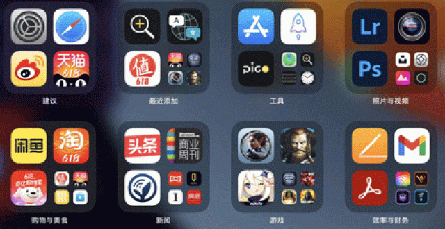 资源平台软件大全