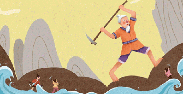 寓言故事软件大全