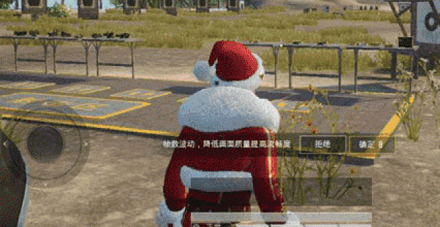 画质比例修改器软件大全