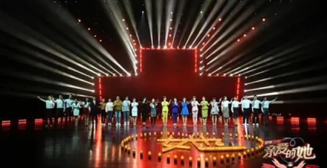 高清电视软件大全