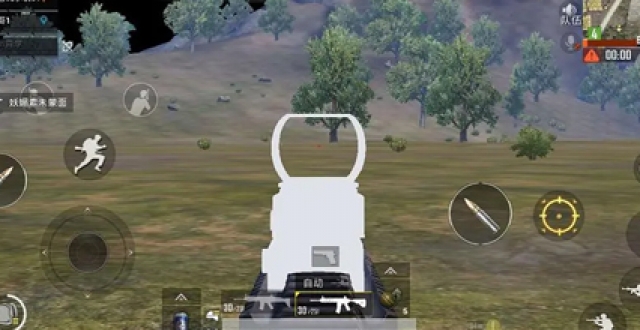 和平精英画质工具软件大全