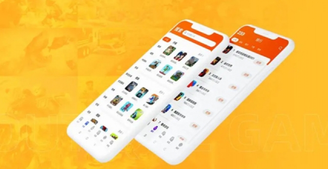 小游戏平台软件大全