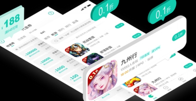 精品手游平台大全