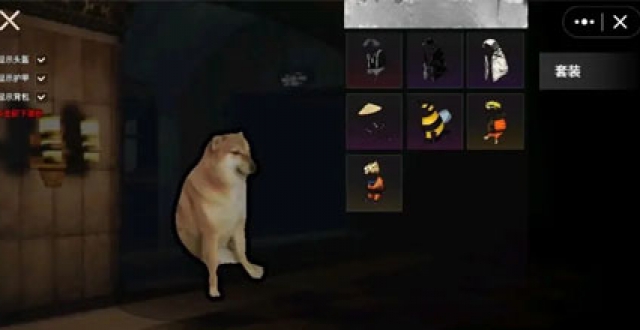 修狗地铁逃生版本合集