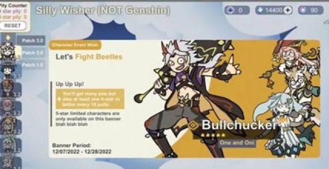 抽卡模拟器软件大全