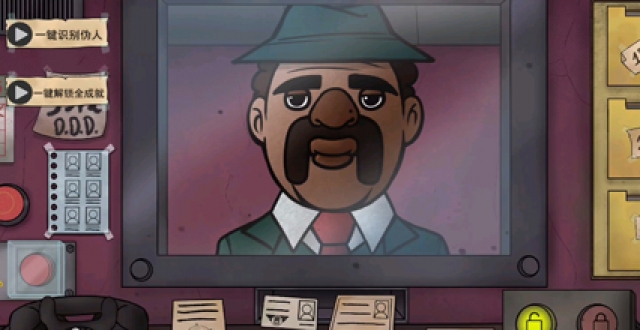 伪人系列手游合集