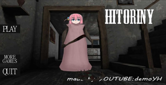 恐怖奶奶模组大全