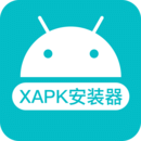 xapk安装器