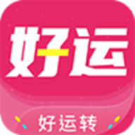 好运转商城