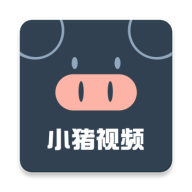 小猪视频