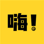 嗨漫漫画新版