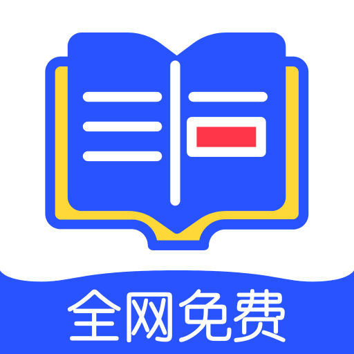 品书阁pro2.6.0