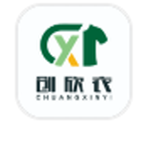 创欣衣