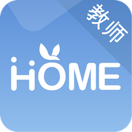 青蓝家园教师端