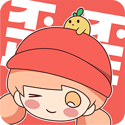 歪漫画无限阅读币版