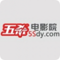 五杀影院
