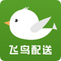 飞鸟到家手机版